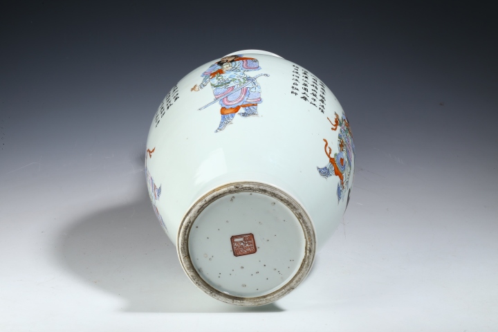 古玩陶瓷粉彩無雙譜大瓶一對 真品鑒賞圖
