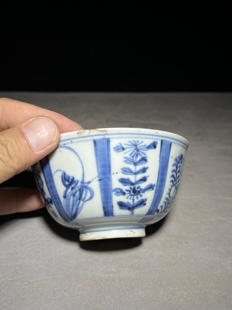 古玩陶瓷青花花卉碗拍賣，當前價格200元