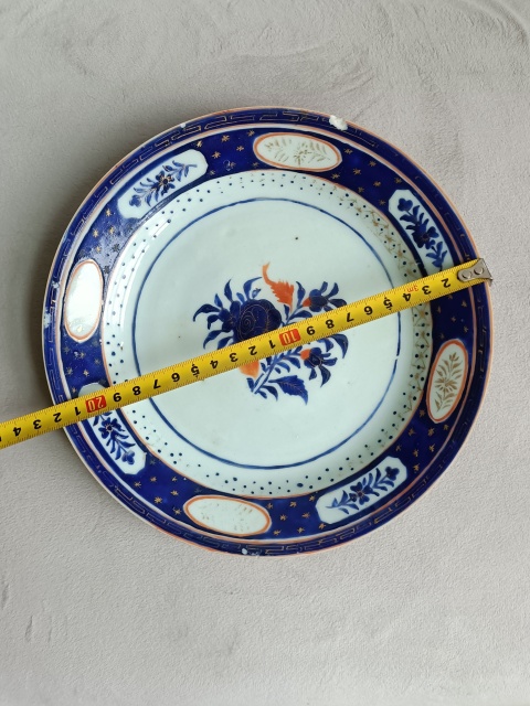 古玩陶瓷藍料礬紅彩描金花卉紋盤拍賣，當前價格498元