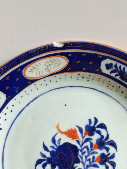 古玩陶瓷藍料礬紅彩描金花卉紋盤拍賣，當前價格498元