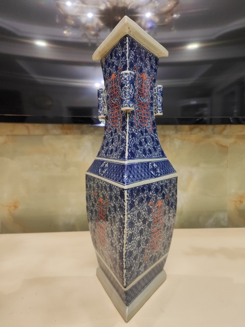 古玩陶瓷青花紅彩花間壽字瓶拍賣，當(dāng)前價(jià)格2300元