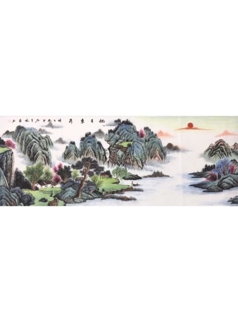 古玩字畫旭日東升拍賣,當前價格450元