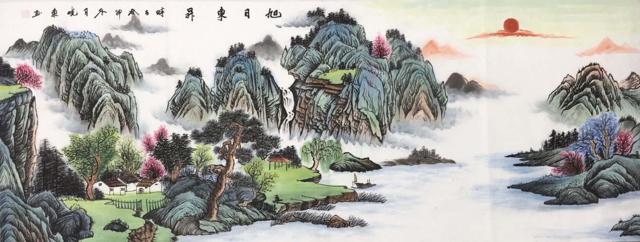 古玩字畫旭日東升拍賣,當前價格450元