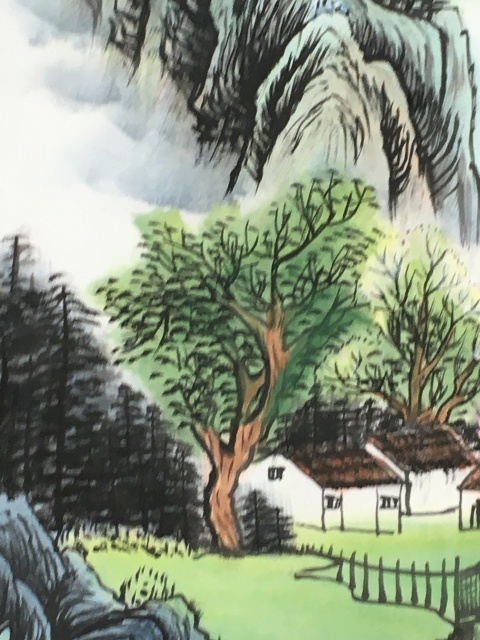 古玩字畫旭日東升拍賣,當前價格450元