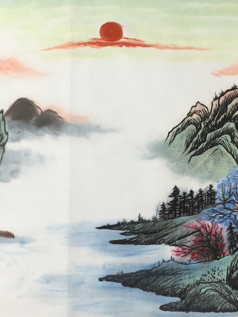 古玩字畫旭日東升拍賣,當前價格450元