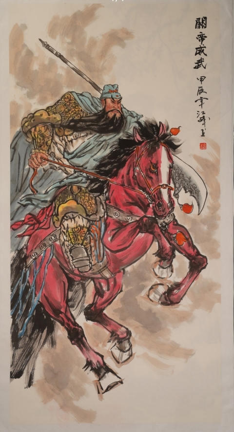 古玩字畫廣西美協江峰《關帝威武》拍賣，當前價格1280元