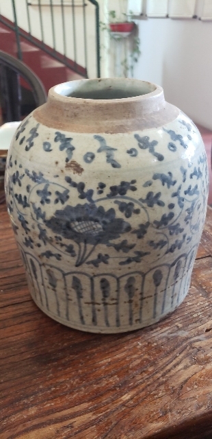 古玩陶瓷青花纏枝花紋罐拍賣(mài),當(dāng)前價(jià)格450元