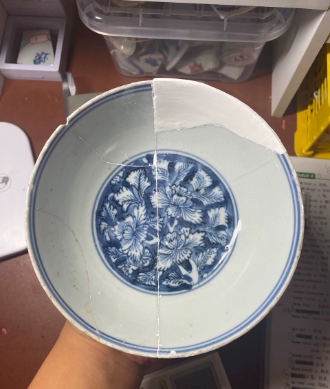 古玩陶瓷晚明青花留白纏枝花卉紋碗拍賣,當(dāng)前價格750元