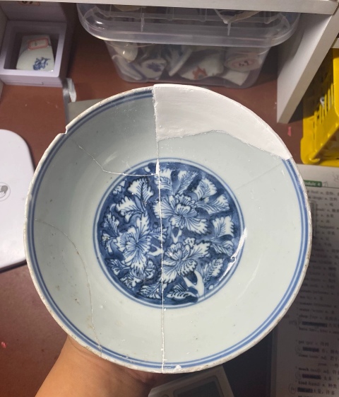 古玩陶瓷晚明青花留白纏枝花卉紋碗拍賣,當(dāng)前價格750元