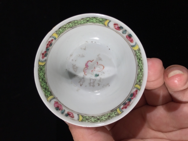 古玩陶瓷雍正錦雞富貴牡丹粉彩杯拍賣，當前價格2680元