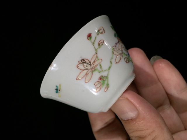 古玩陶瓷雍正錦雞富貴牡丹粉彩杯拍賣，當前價格2680元