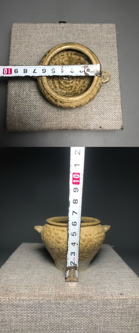 古玩陶瓷青瓷雙系罐拍賣,當前價格1800元