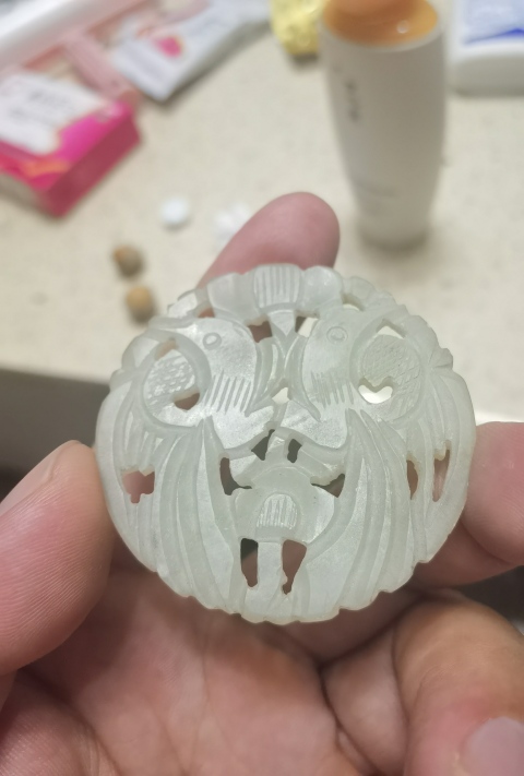 古玩玉器清 喜上眉梢佩拍賣,當前價格299元