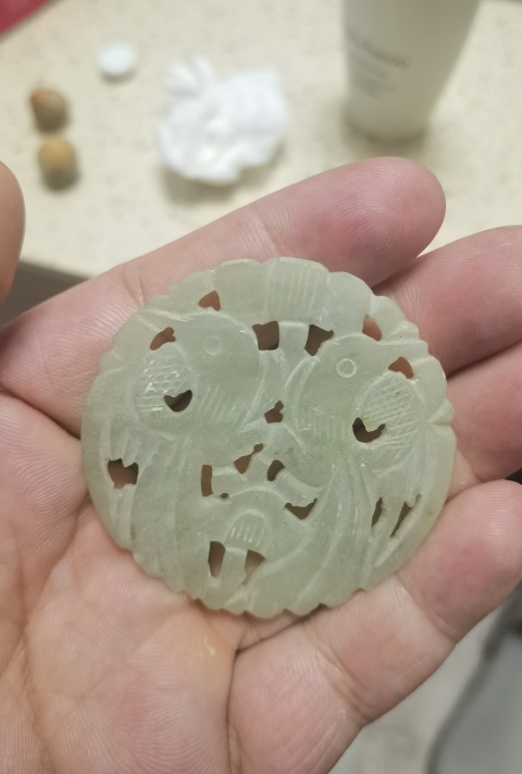 古玩玉器清 喜上眉梢佩拍賣,當前價格299元