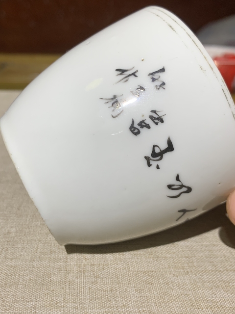 古玩陶瓷粉彩桃花仕女紋蓋缸拍賣,當前價格1500元
