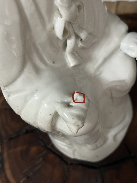 古玩陶瓷(保真卡)乾隆白釉觀音瓷塑拍賣,當(dāng)前價(jià)格2888元