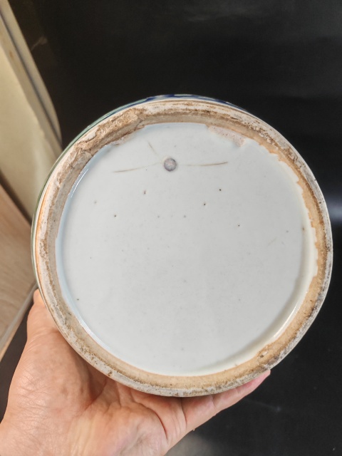 古玩陶瓷粉彩八仙過海紋撇口瓶拍賣，當前價格7000元