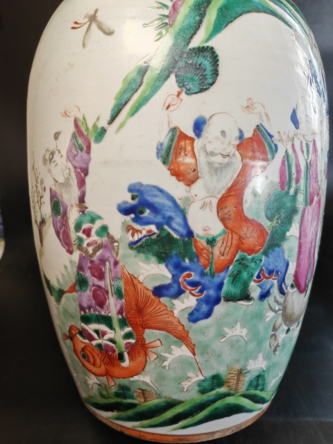 古玩陶瓷粉彩八仙過海紋撇口瓶拍賣，當前價格7000元