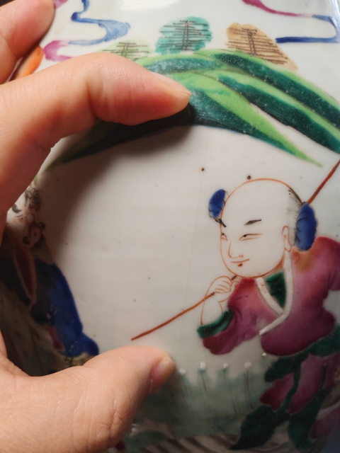 古玩陶瓷粉彩八仙過海紋撇口瓶拍賣，當前價格7000元