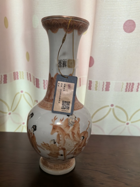 古玩陶瓷民國(guó)·礬紅麻姑獻(xiàn)壽紋賞瓶拍賣，當(dāng)前價(jià)格9999元
