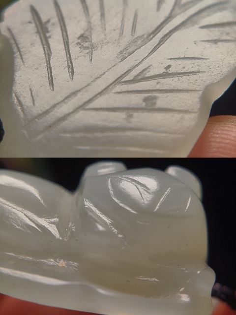 古玩玉器清代和田玉雕“一葉承歡”掛件拍賣，當前價格3200元