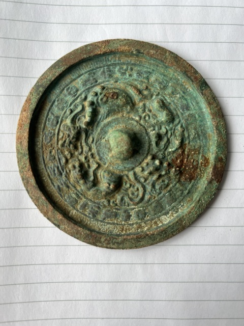 古玩銅器宋代龍虎對峙銅鏡拍賣,當前價格1588元