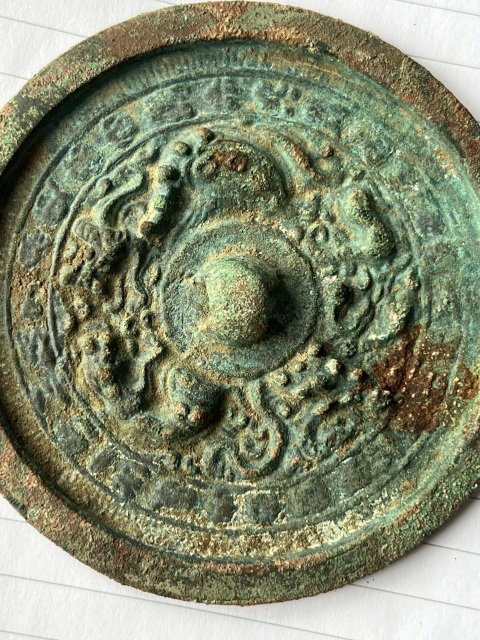 古玩銅器宋代龍虎對峙銅鏡拍賣,當前價格1588元