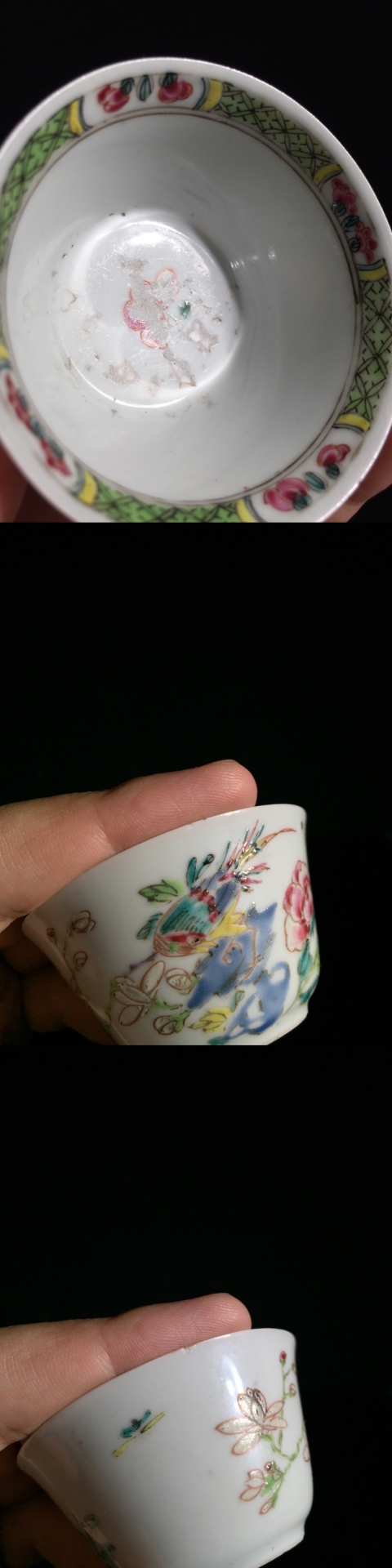古玩陶瓷雍正錦雞富貴牡丹粉彩杯拍賣，當前價格2680元