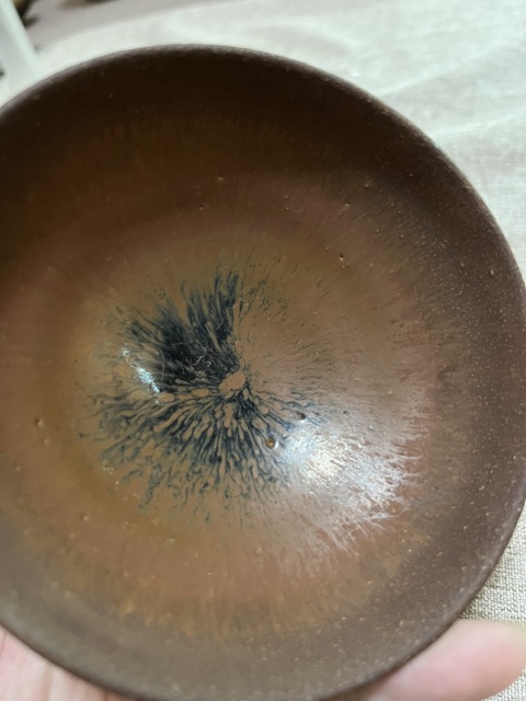 古玩陶瓷宋代建窯兔毫兜口盞拍賣，當前價格1500元