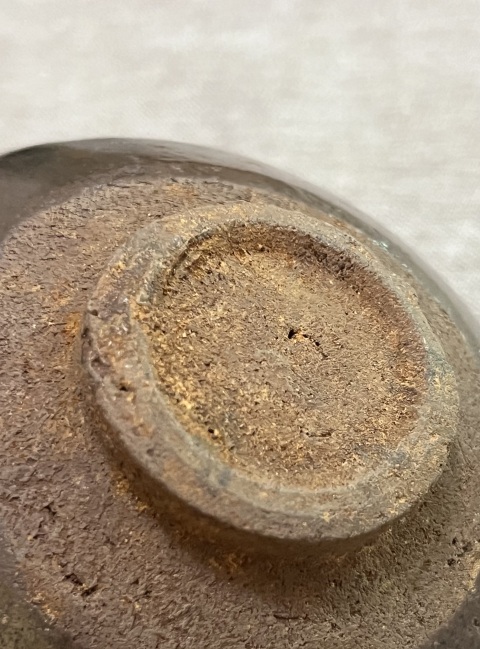 古玩陶瓷宋代建窯兔毫兜口盞拍賣，當前價格1500元