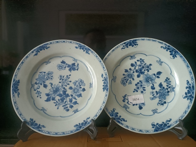 古玩陶瓷康熙 一對青花花卉紋盤拍賣,當前價格1280元