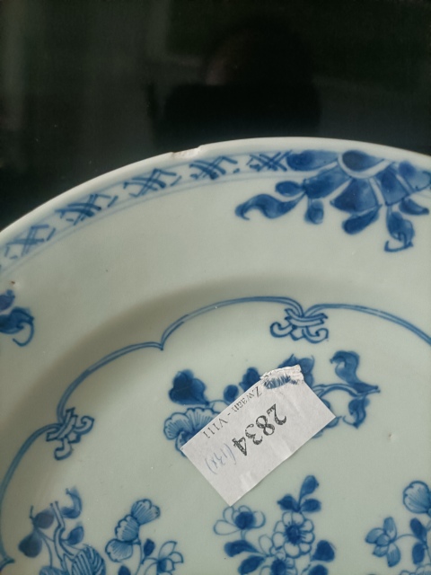 古玩陶瓷康熙 一對青花花卉紋盤拍賣,當前價格1280元