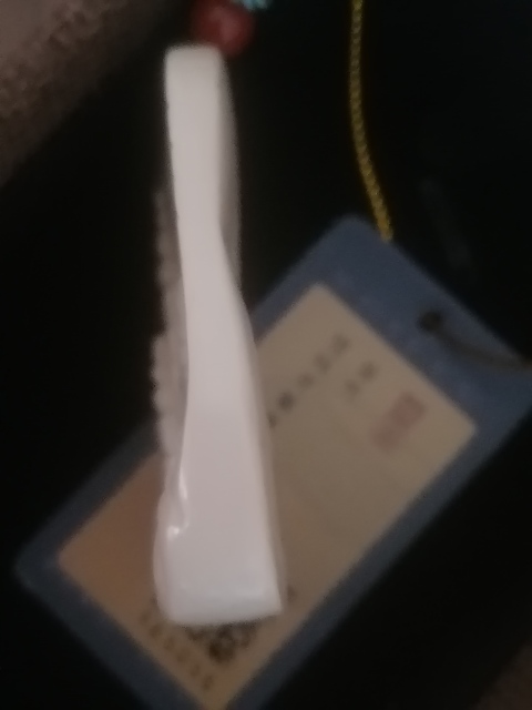 古玩雜項猛***牌拍賣，當前價格800元