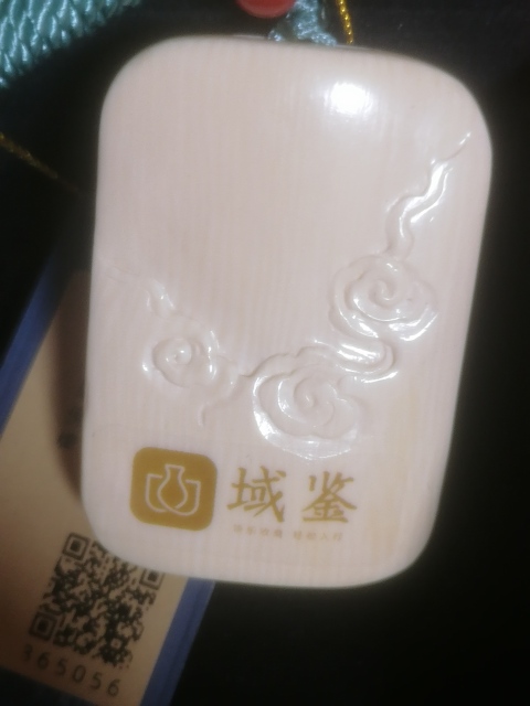 古玩雜項猛***牌拍賣，當前價格800元