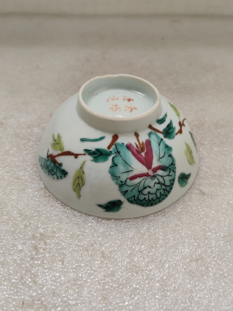 古玩陶瓷粉彩蝶戀花碗拍賣,當前價格450元