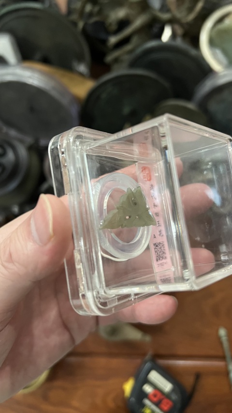 古玩玉器清代和田玉雕“花片”拍賣，當前價格299元