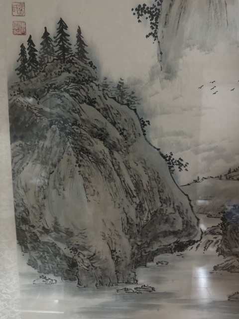 古玩字畫山居拍賣，當(dāng)前價(jià)格650元