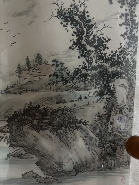 古玩字畫山居拍賣，當(dāng)前價(jià)格650元