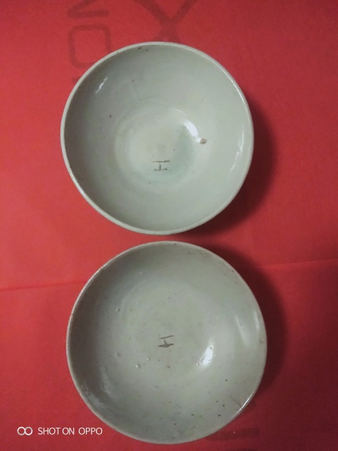 古玩陶瓷青花喜字紋碗拍賣，當(dāng)前價(jià)格120元