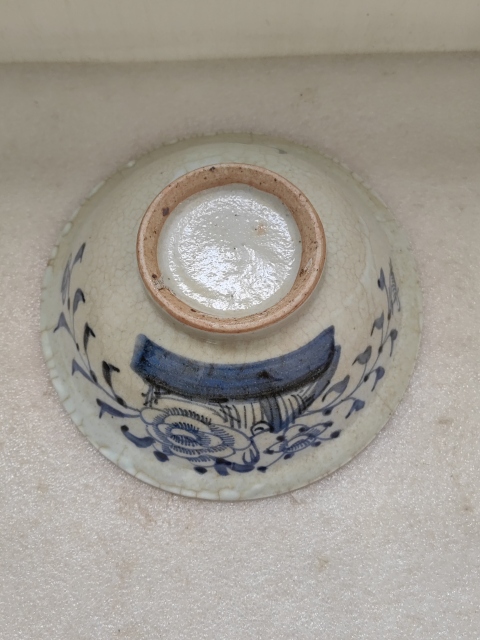 古玩陶瓷哥釉青花牡丹紋折沿碗拍賣，當前價格998元