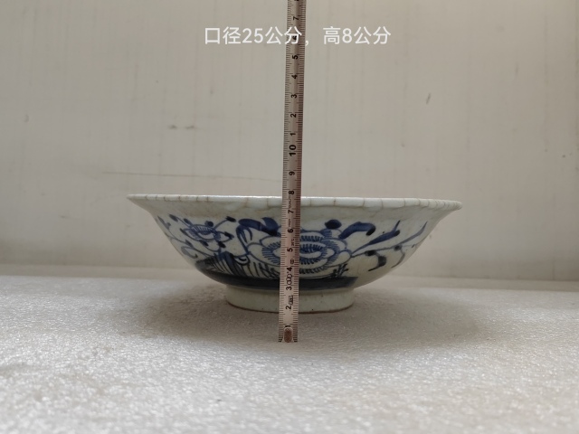 古玩陶瓷哥釉青花牡丹紋折沿碗拍賣，當前價格998元