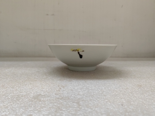 古玩陶瓷粉彩花卉紋碗拍賣，當前價格480元