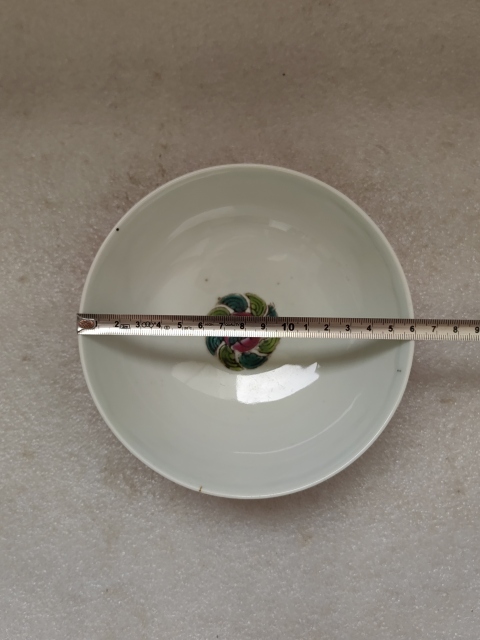 古玩陶瓷粉彩花卉紋碗拍賣，當前價格480元