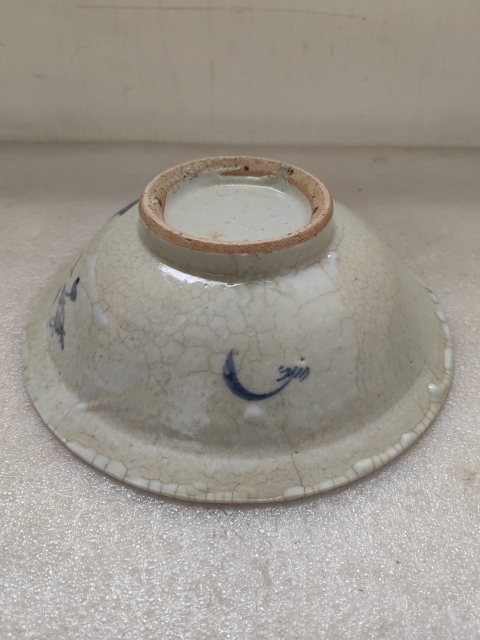 古玩陶瓷哥釉青花牡丹紋折沿碗拍賣，當前價格998元