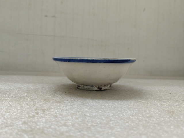 古玩陶瓷青花三魚碗拍賣,當前價格260元