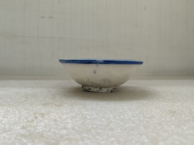 古玩陶瓷青花三魚碗拍賣,當前價格260元