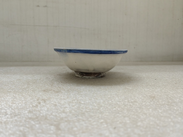 古玩陶瓷青花三魚碗拍賣,當前價格260元