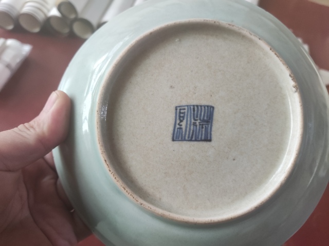 古玩陶瓷清中期豆青釉盤拍賣,當前價格188元