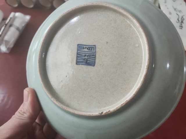 古玩陶瓷清中期豆青釉盤拍賣,當前價格188元
