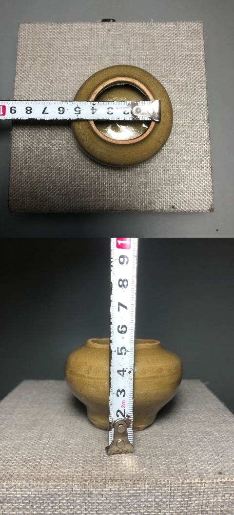 古玩陶瓷元代末龍泉黃釉冰片紋蓋罐拍賣，當(dāng)前價格1980元